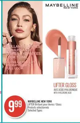 Pharmaprix Maybelline new york lifter gloss offer