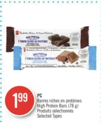 Pharmaprix Pc high protein bars offer