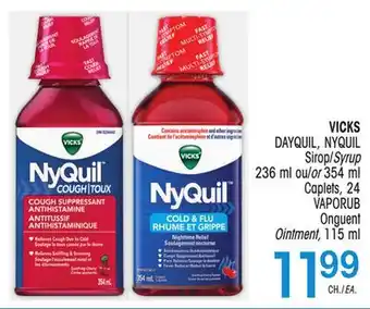 Uniprix Vicks dayquil, nyquil sirop/syrup, vaporub onguent ointment offer