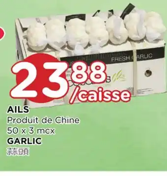 Kim Phat Garlic offer