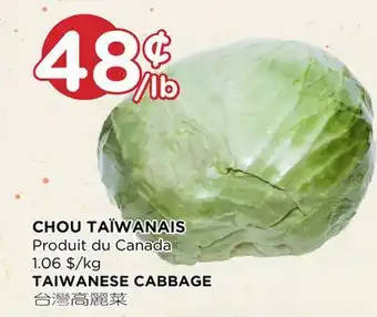 Kim Phat Taiwanese cabbage offer