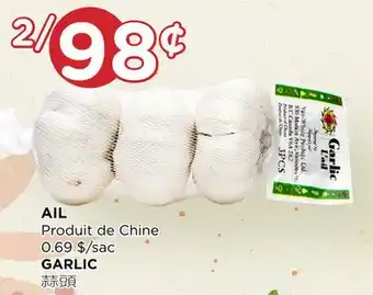 Kim Phat Garlic offer