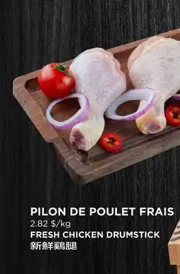 Kim Phat Fresh chicken drumstick offer