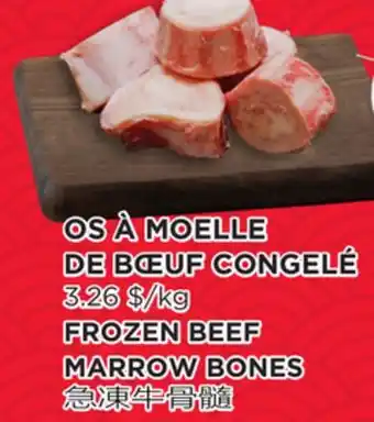 Kim Phat Frozen beef marrow bones offer