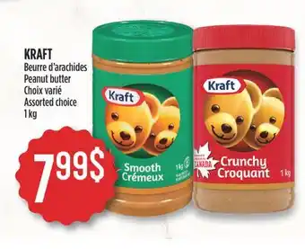 Marché Adonis Kraft beurre d'arachides offer