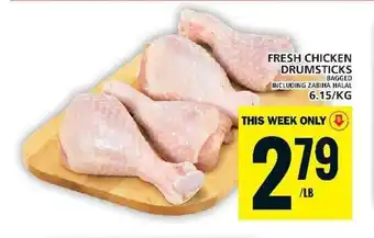 Food Basics FRESH CHICKEN DRUMSTICKS offer