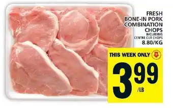 Food Basics FRESH BONE-IN PORK COMBINATION CHOPS offer