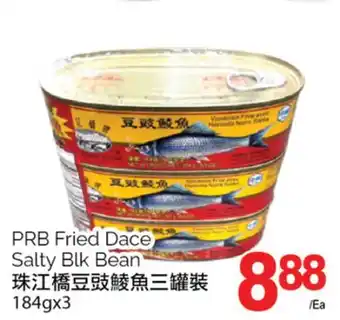 T&T Supermarket Prb fried dace salty blk bean offer