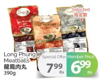 T&T Supermarket Long phung meatballs, 390g offer