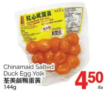 T&T Supermarket Chinamaid salted duck egg yolk, 144g offer