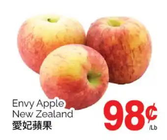 T&T Supermarket Envy apple offer