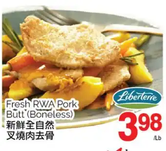 T&T Supermarket Fresh rwa pork butt (boneless) offer