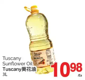 T&T Supermarket Tuscany sunflower oil, 3l offer
