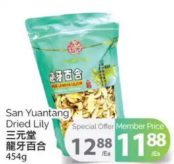 T&T Supermarket San yuantang dried lily, 454g offer