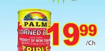 T&T Supermarket Palm boeuf salé sélectionné, 326g 978g offer