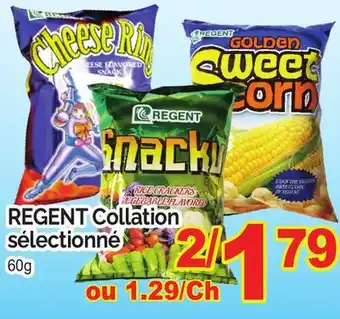 T&T Supermarket Regent collation , 60g offer