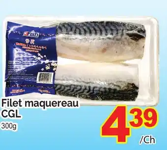 T&T Supermarket Filet maquereau cgl, 300g offer