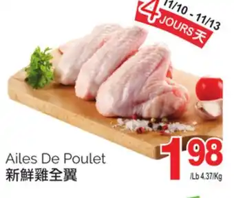 T&T Supermarket Ailes de poulet offer