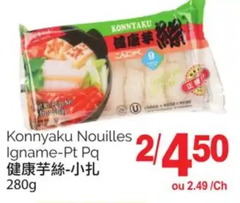 T&T Supermarket Konnyaku nouilles igname-pt pq, 280g offer