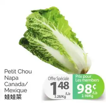 T&T Supermarket Petit chou napa offer