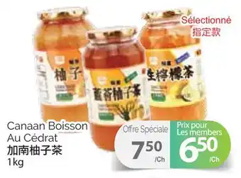 T&T Supermarket Canaan boisson au cédrat, 1kg offer