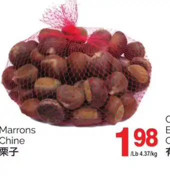 T&T Supermarket Marrons offer