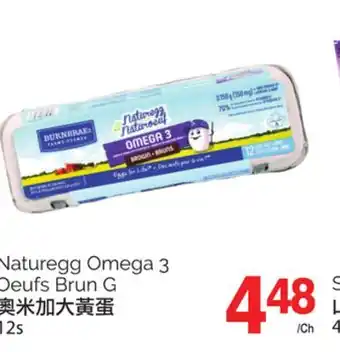 T&T Supermarket Naturegg omega 3 oeufs brun g, 12s offer