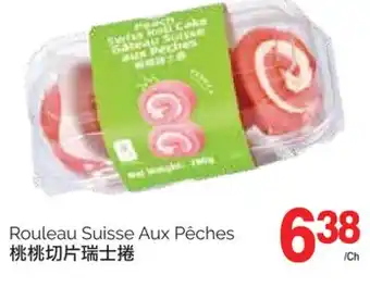 T&T Supermarket Rouleau suisse aux pêches offer