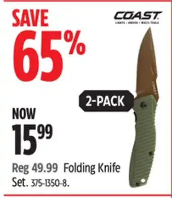 Canadian Tire Coast folding knife set offer