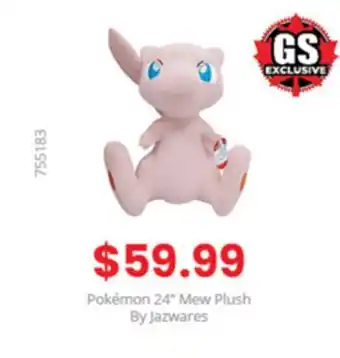 GameStop Pokemon 24in mew plush exclusive by other toys-collectibles offer