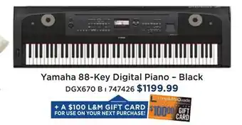 Long & McQuade Yamaha dgx670 88-key digital piano - black offer