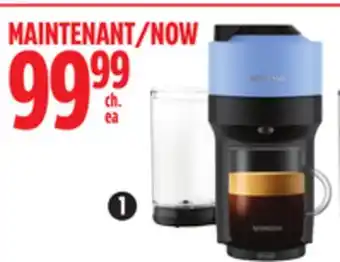 Canadian Tire Nespresso vertuo pop+ coffee and espresso machine offer