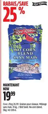 Canadian Tire Bird seed.no-corn blend. 13kg offer
