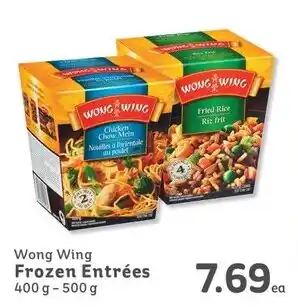 IGA Wong Wing Frozen Entrées offer