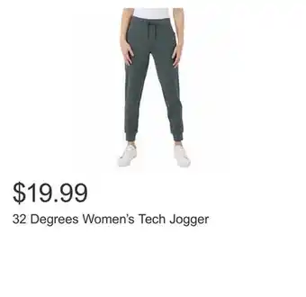 Costco 32 degrees women's tech jogger offer