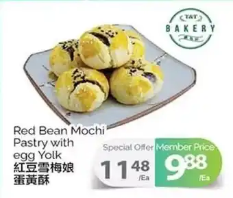 T&T Supermarket Red Bean Mochi Pastry with Egg Yolk offer