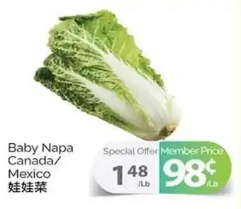 T&T Supermarket Baby Napa offer