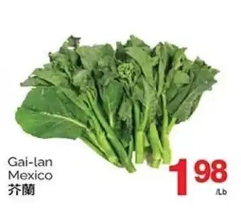 T&T Supermarket Gai-lan Mexico offer