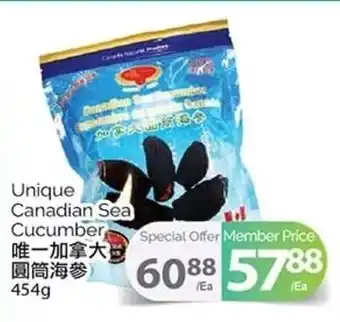 T&T Supermarket Unique Canadian Sea Cucumber offer
