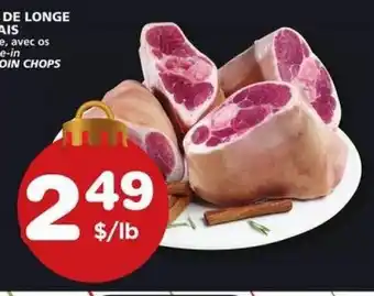 IGA FROZEN PORK HOCKS offer