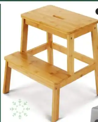 Canadian Tire Type a bamboo wood stepstool offer