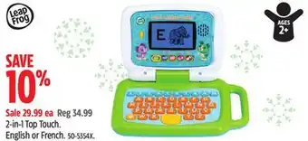Canadian Tire Leapfrog 2-in-1 top touch offer