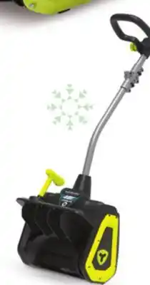 Canadian Tire Yardworks 48v snow shovel, 12 offer
