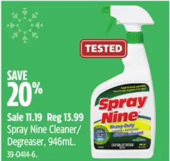 Canadian Tire Spray nine cleaner/ degreaser, 946ml offer
