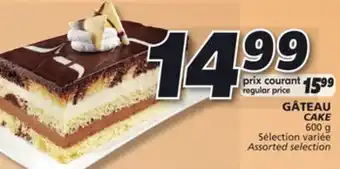IGA Cake offer