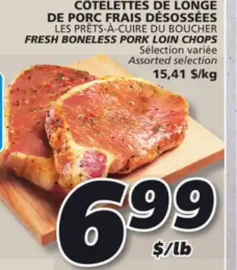 IGA Fresh boneless pork loin chops offer