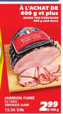 IGA Olymel smoked ham offer
