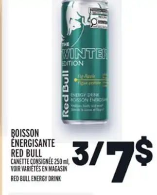 Metro Boisson énergisante red bull | red bull energy drink offer