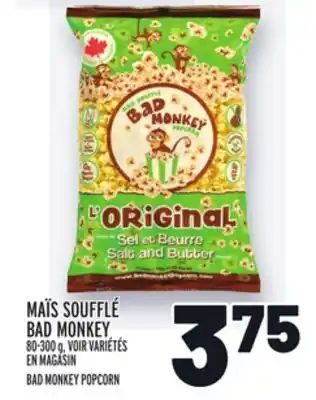Metro Maïs soufflé bad monkey | bad monkey popcorn offer