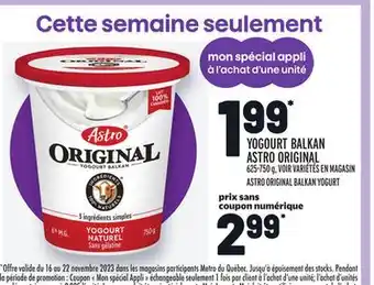 Metro Yogourt balkan astro original | astro original balkan yogurt offer